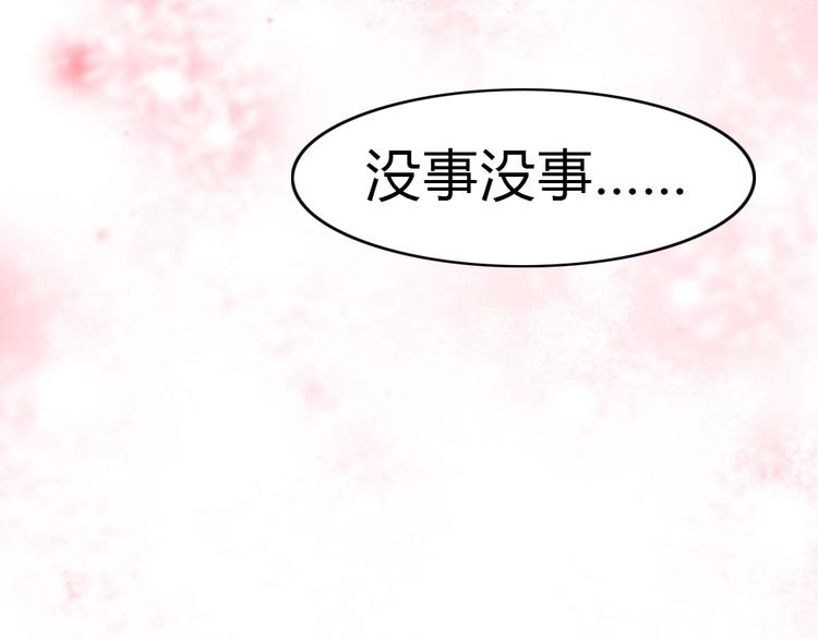 幽蓝白日梦 番外蓝于CP大公开22
