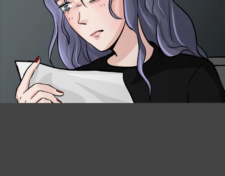 第36话 被剥夺的爱（完）86