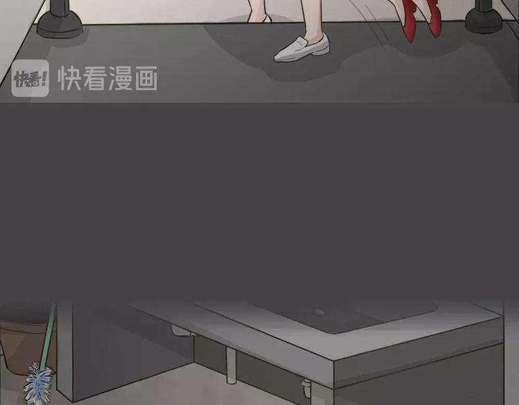 幽蓝白日梦 第13话影院惊魂230
