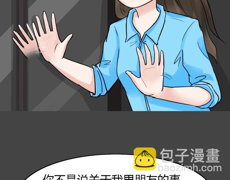 第23话 情感深渊627