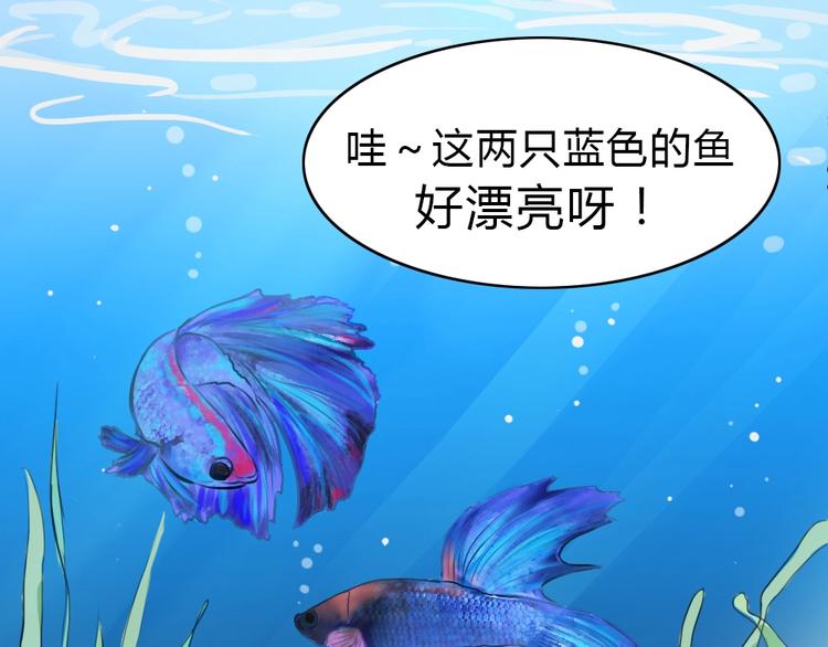 幽蓝白日梦 番外蓝于CP大公开48