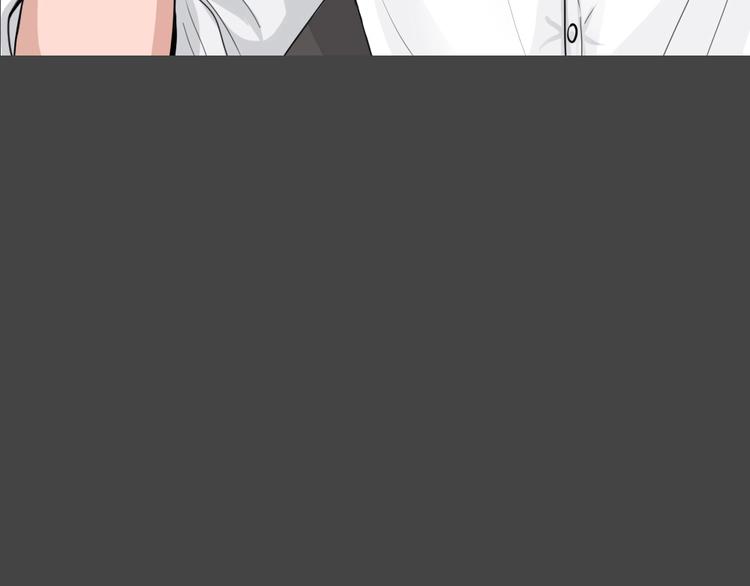 幽蓝白日梦 第11话校园迷案756
