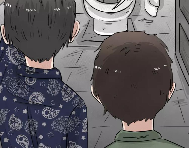 第16话 金钱陷阱（一）13