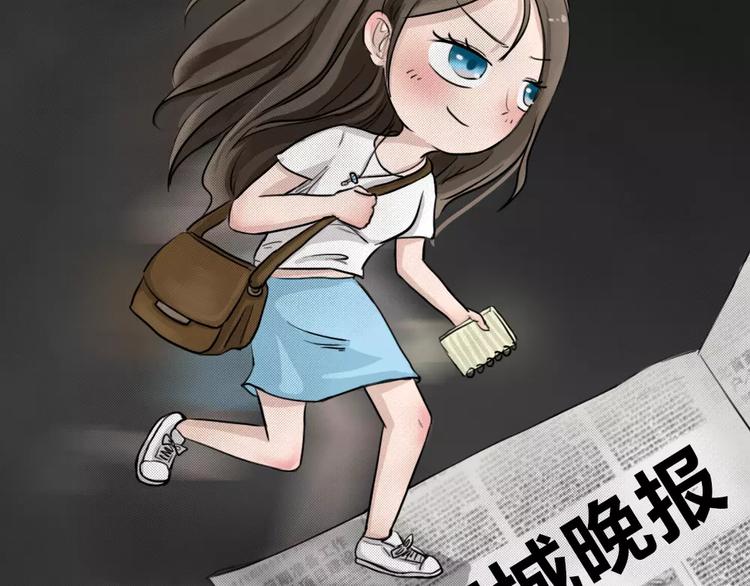 序章 我们的故事！7