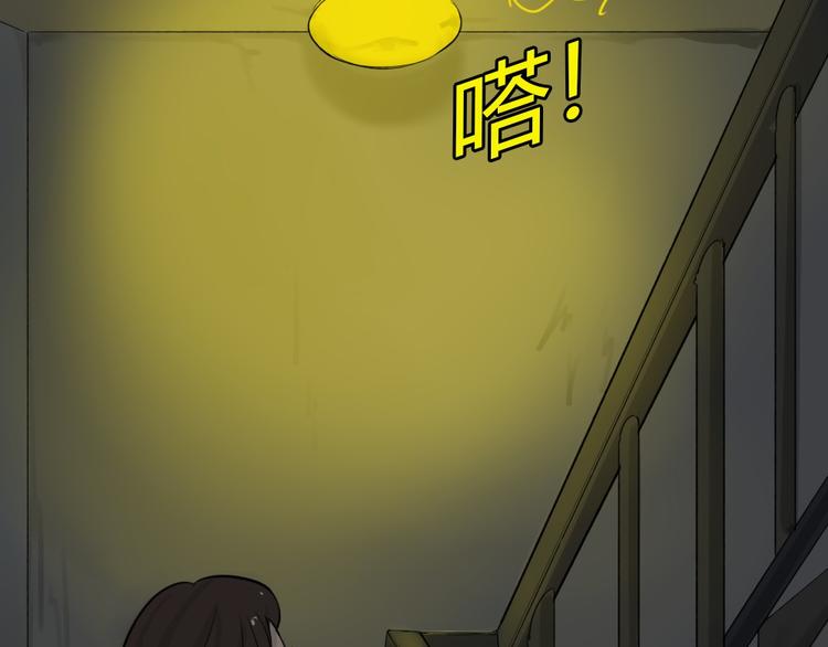 序章 正义从不缺席！3