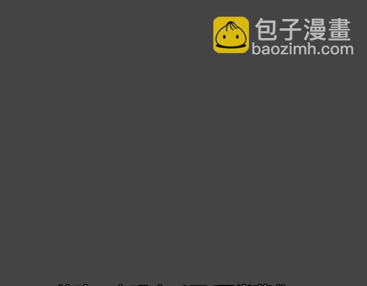 第32话 被剥夺的爱858