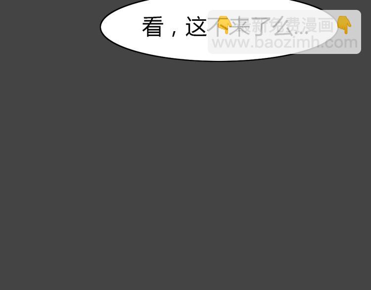 第24话 情感深渊713