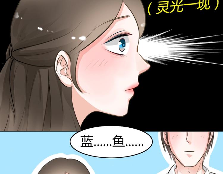 幽蓝白日梦 番外蓝于CP大公开56