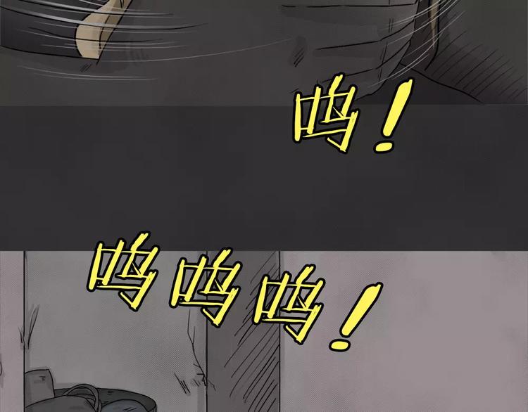 第1话 失踪的少女13