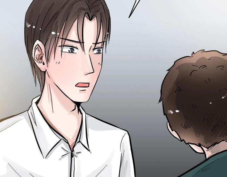 第35话 被剥夺的爱115
