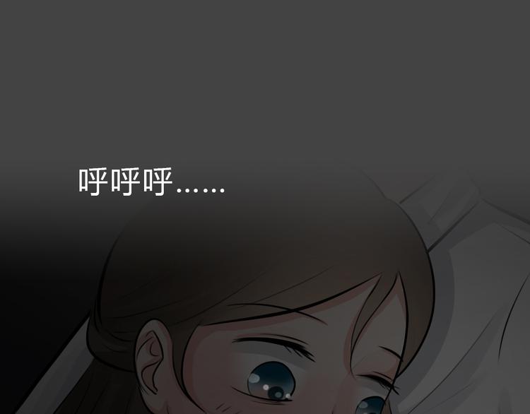 第21话 情感深渊431
