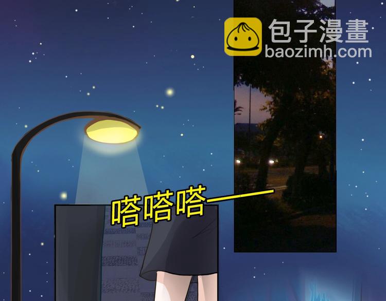 幽蓝白日梦 番外蓝于CP大公开42
