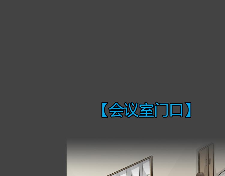 第21话 情感深渊454