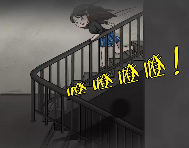 第22话 黑市（二）25