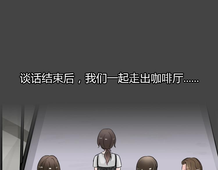 第23话 情感深渊660