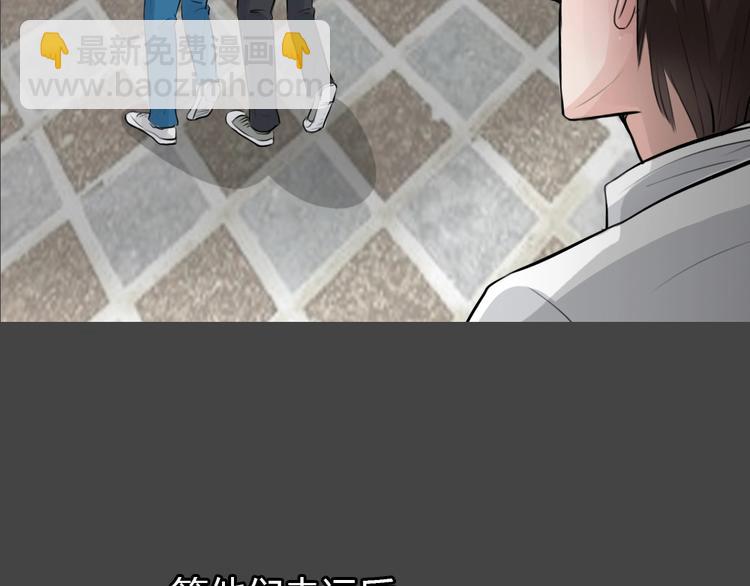 第20话 情感深渊337