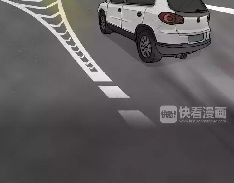 第13话 恶果（四）2