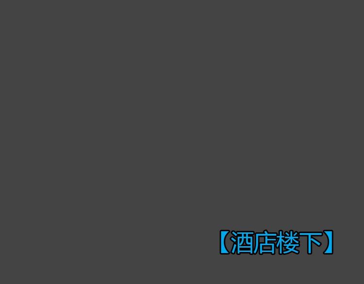 第22话 情感深渊573