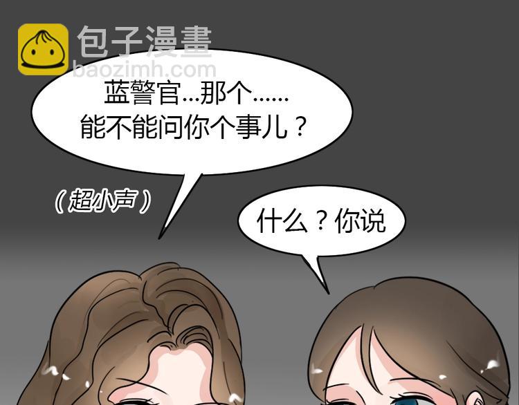 第23话 情感深渊662