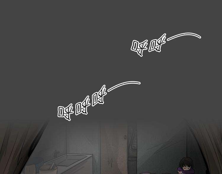 第31话 被剥夺的爱745