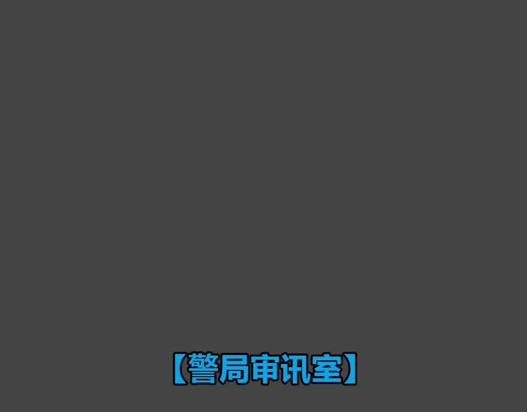 第19话 情感深渊233