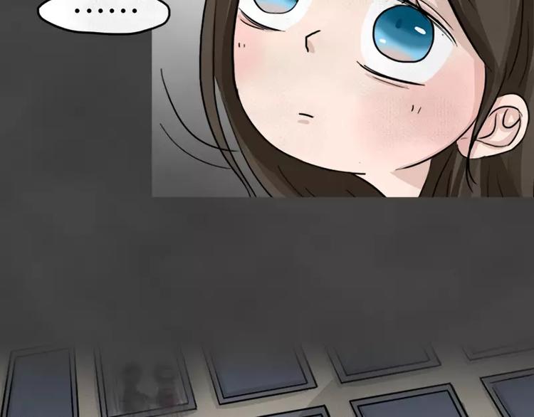 第9话 陨落的新星545
