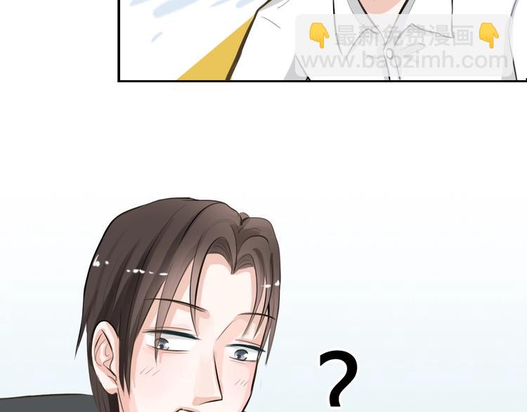 幽蓝白日梦 番外蓝于CP大公开24