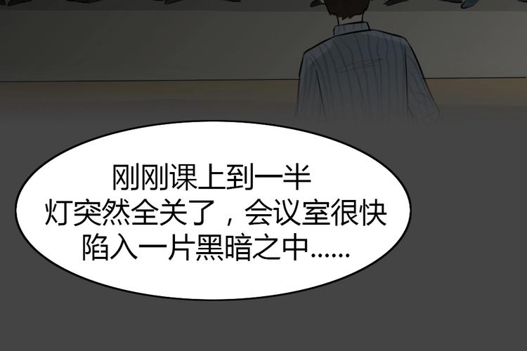 第22话 情感深渊517