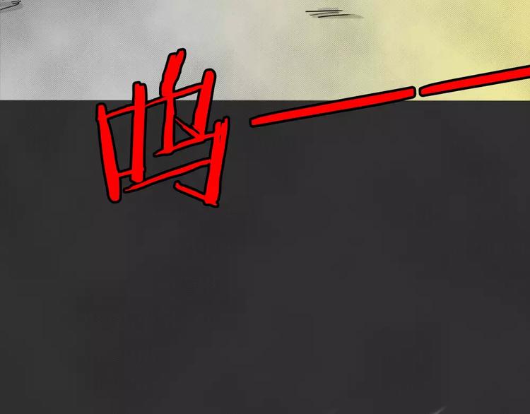 第1话 失踪的少女15