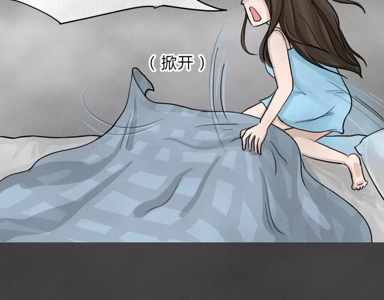 第3话 失踪的少女329