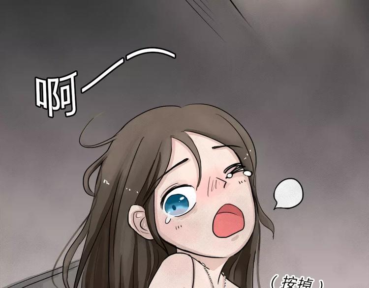 第1话 失踪的少女39
