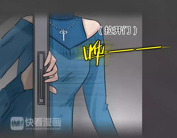新年番外 程程的生日48