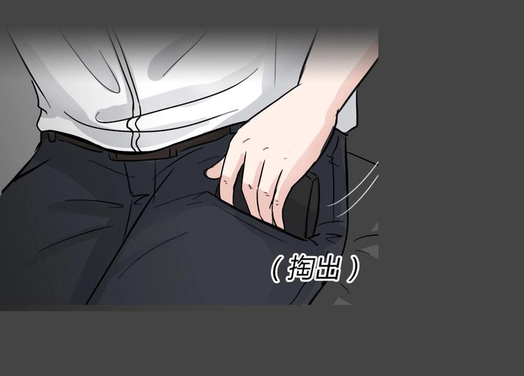 第27话 被剥夺的爱369