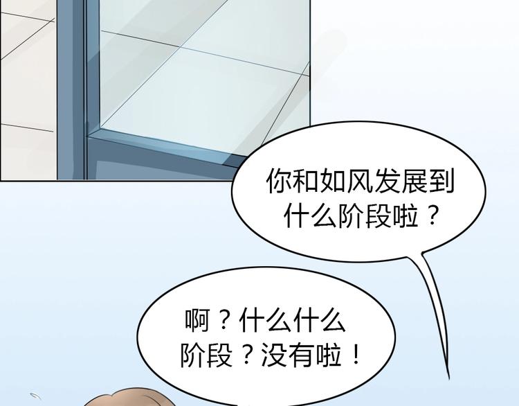 幽蓝白日梦 番外蓝于CP大公开4