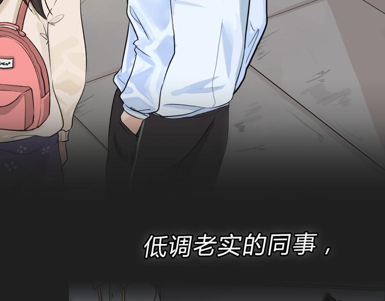 序章 正义从不缺席！10
