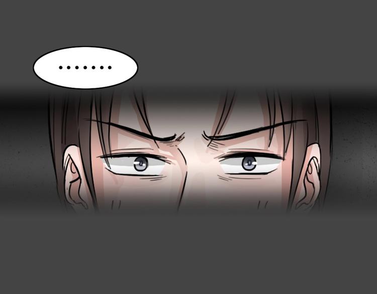 第36话 被剥夺的爱（完）3