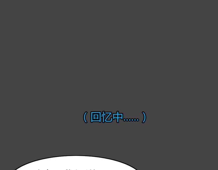 幽蓝白日梦 第17话影院惊魂628