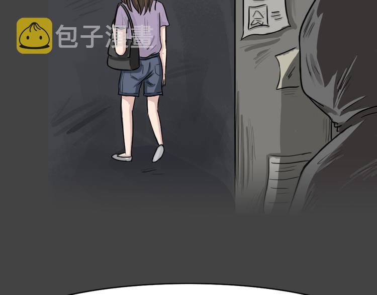幽蓝白日梦 第1话 引狼入室188