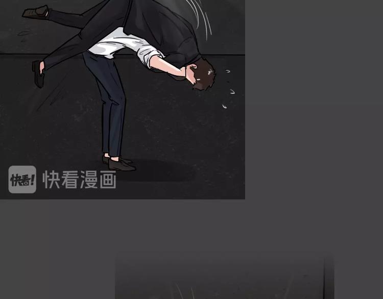 第32话 被剥夺的爱87