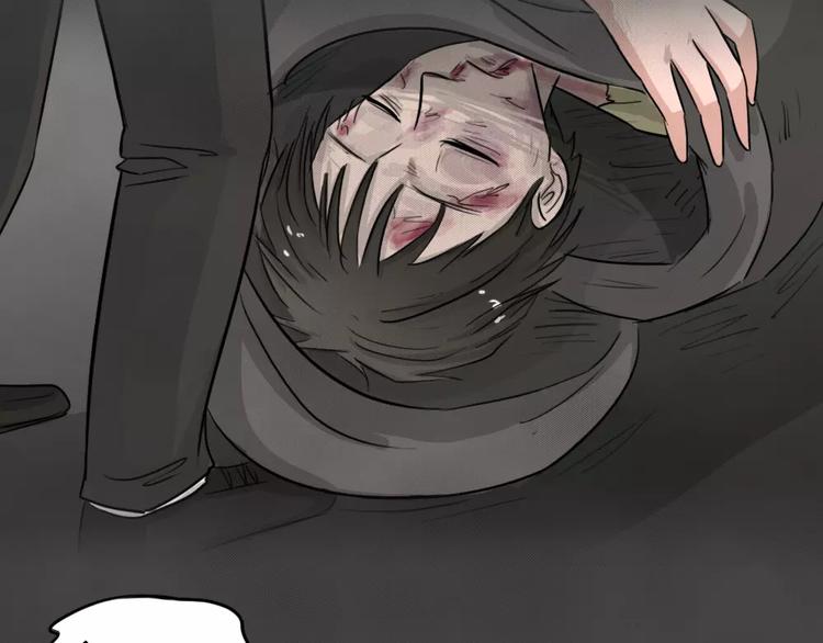 第19话 金钱陷阱（四）33