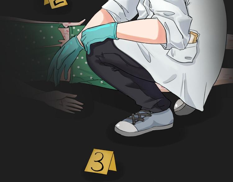序章 正义从不缺席！32