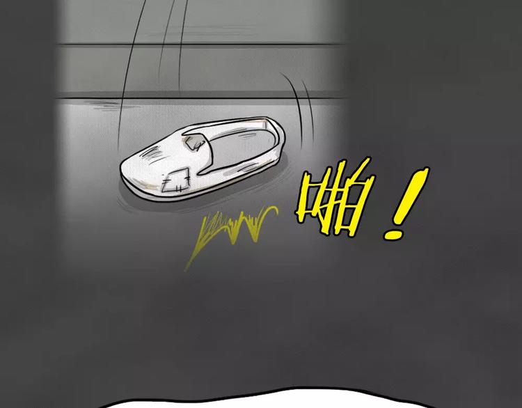 第14话 恶果（五）19