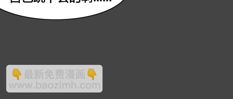 幽蓝白日梦 第16话影院惊魂568