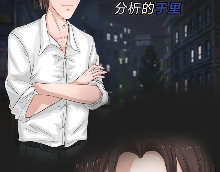 序章 正义从不缺席！27