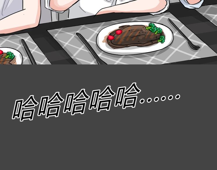 第24话 情感深渊750