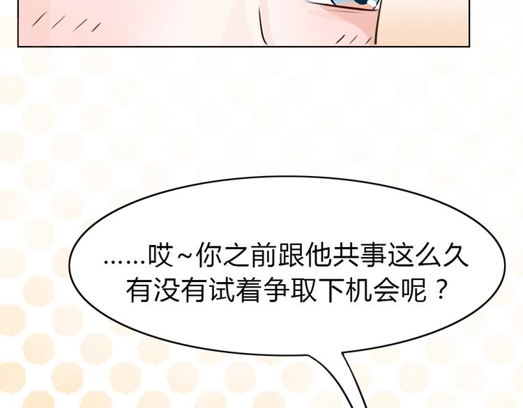 幽蓝白日梦 番外蓝于CP大公开12