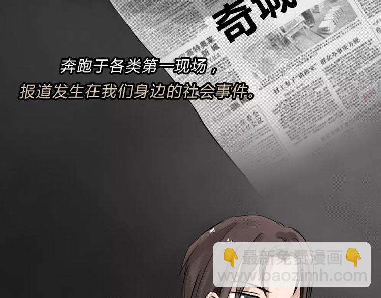 序章 我们的故事！8