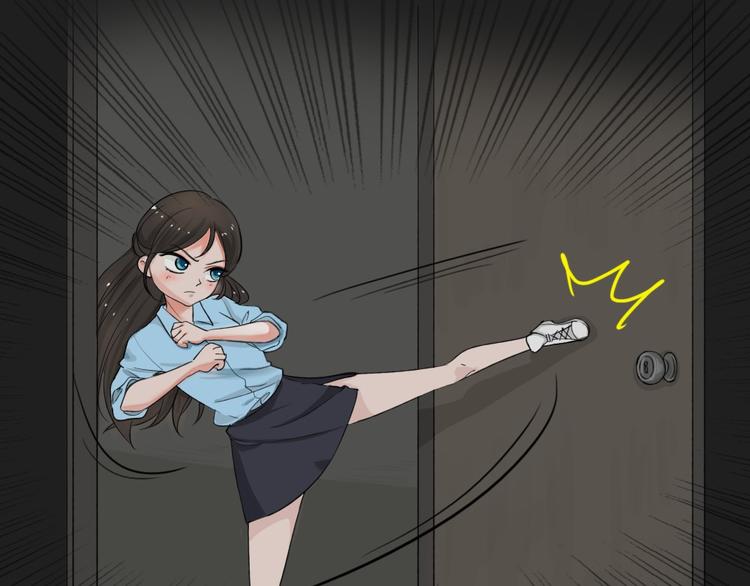 序章 正义从不缺席！25