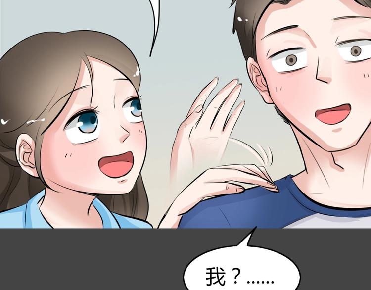 第19话 情感深渊295