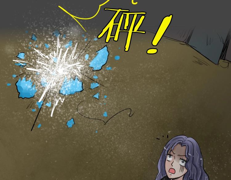 第36话 被剥夺的爱（完）40